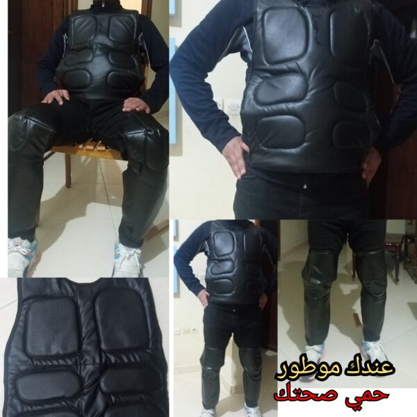 واقي البرد للدراجات النارية